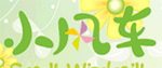 樂友母嬰網(wǎng)