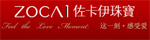 周大福
