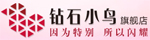 周大福