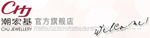 佐卡伊