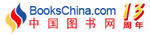 中國圖書網(wǎng)