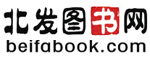 中國圖書網(wǎng)