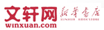 中國圖書網(wǎng)