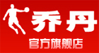 麥包包