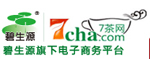 愛戴眼睛